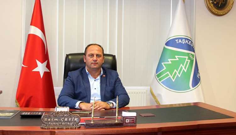 Мэр города арестован после сексуального домогательства