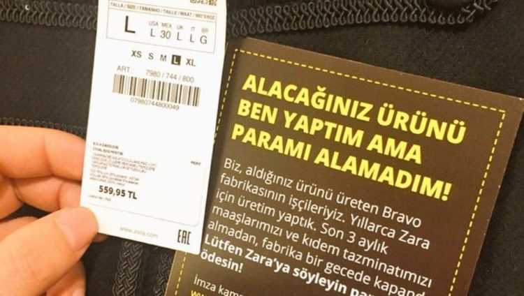 Турецкая фабрика Zara находится на грани закрытия