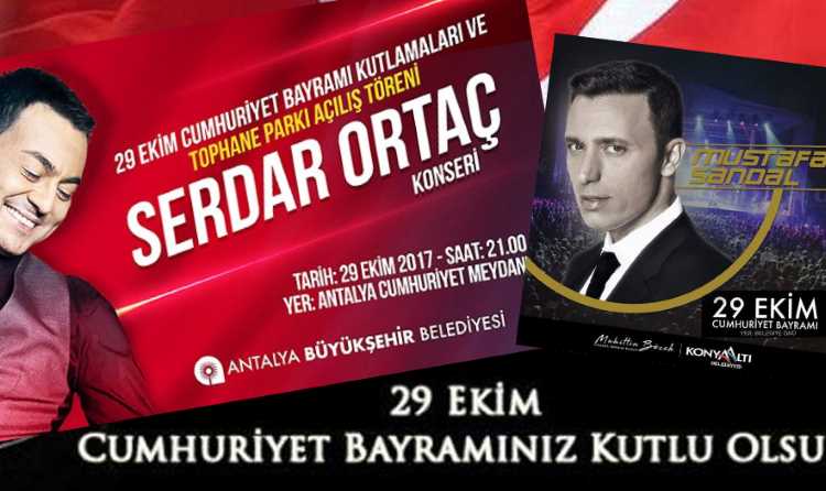 Анталия между двумя праздничными звездными концертами