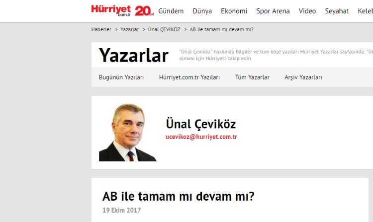 Конец или продолжение отношений с ЕС?