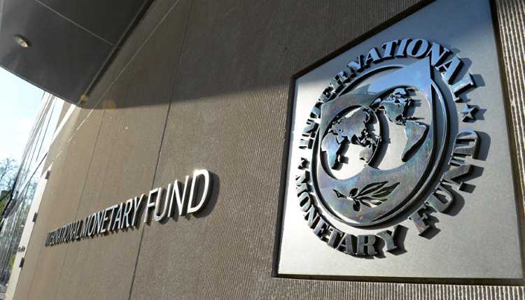 МВФ повышает прогноз по экономике Турции