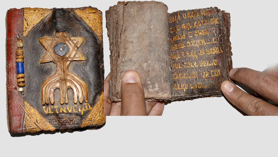 700-летнюю Тору пытались продать за 7,5 млн лир