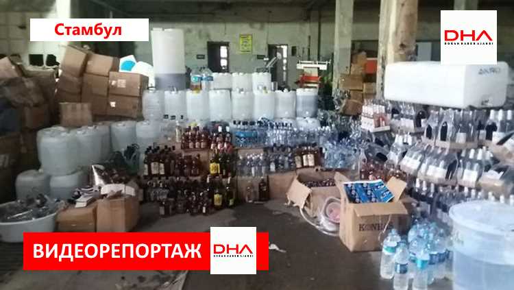 Выявлен крупнейший цех по производству «элитного» алкоголя