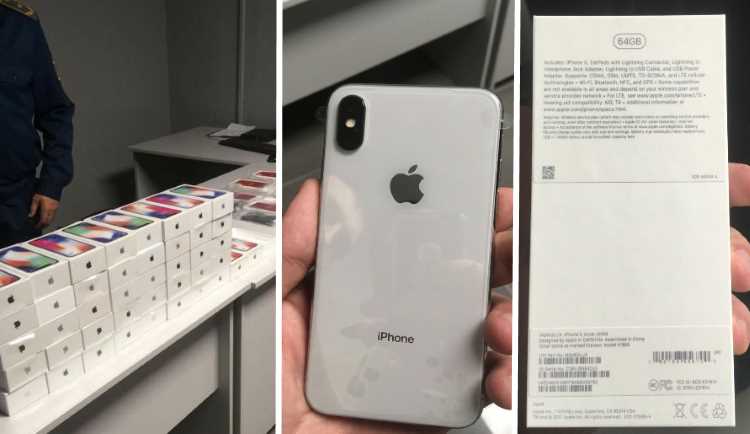 43 iPhone X не добрались из Стамбула в Одессу