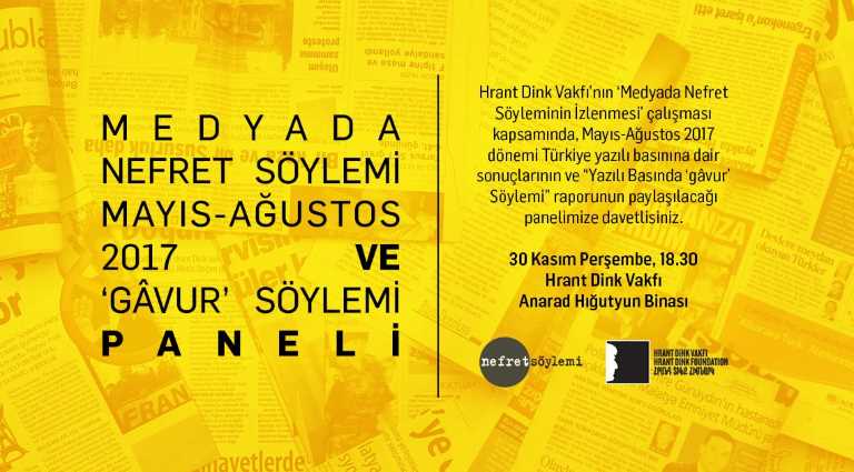 Кого ненавидят турецкие СМИ: евреи, сирийцы и греки