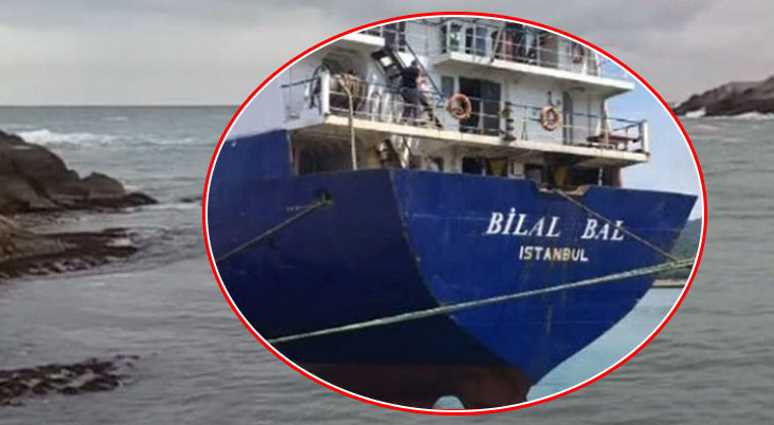 Крушение судна у берегов Стамбула: 4 погибших, 7 пропавших