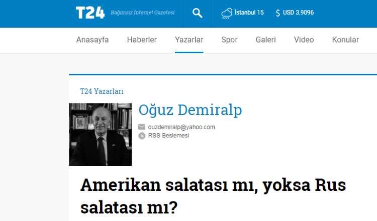 Американский или русский салат?