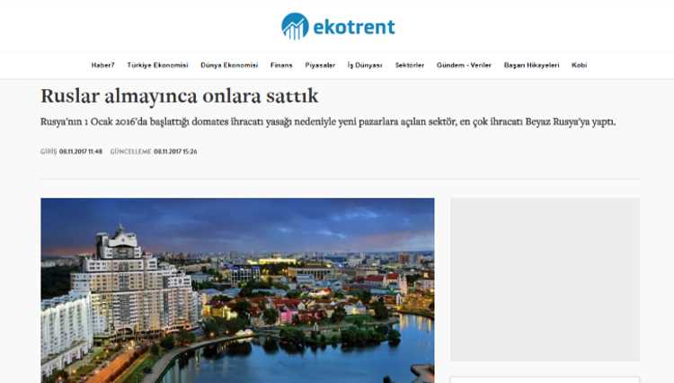 Русские не купили, тогда мы продали другим