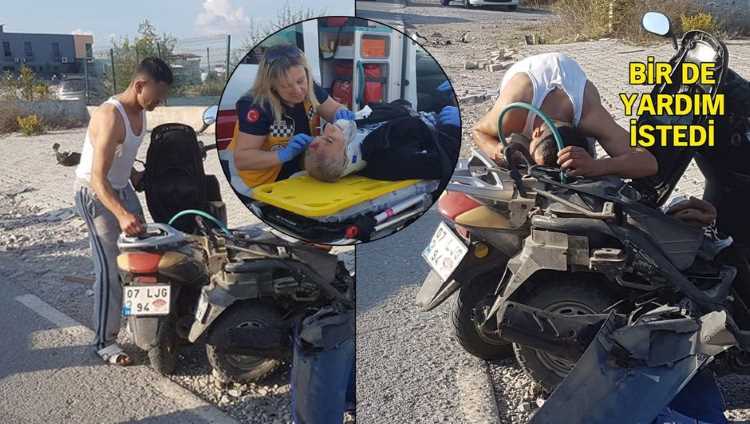 Приехали зафиксировать ДТП, а задержали наглого вора