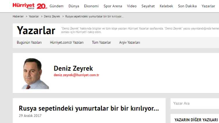 Яйца, сложенные в российскую корзину, разбиваются …