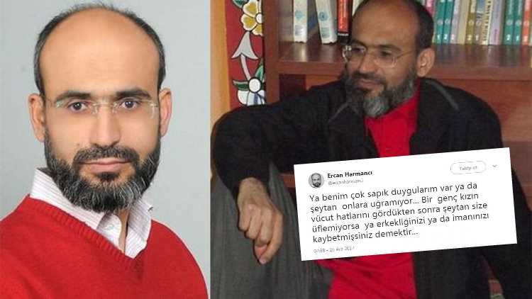 Сообщения учителя женского лицея вызвали скандал