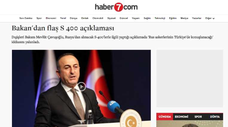 Важное заявление министра по С-400