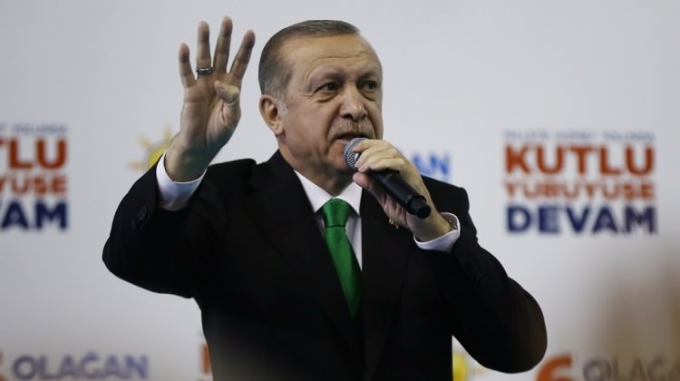 Эрдоган представил свою предвыборную программу