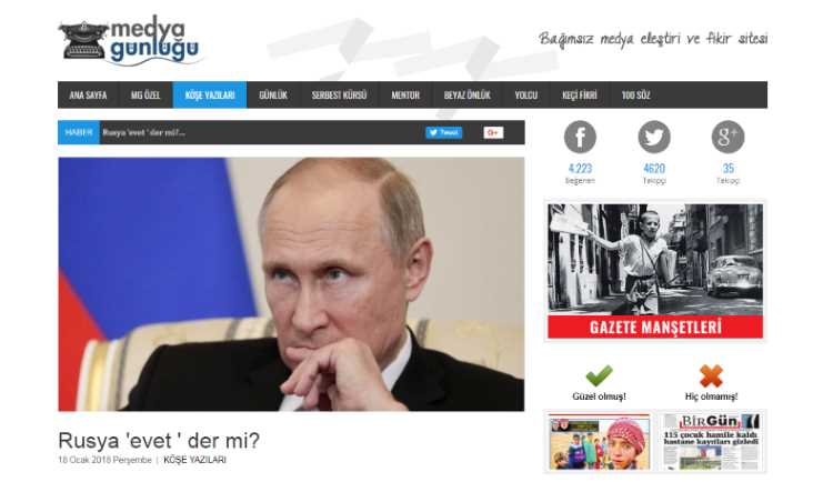 Россия скажет: «Да»?