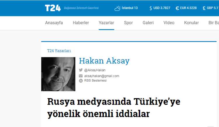 Важные тезисы относительно Турции в российских СМИ