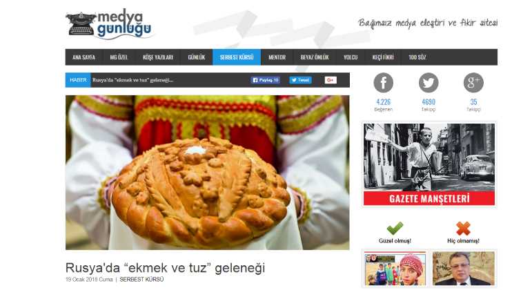 Традиция «хлеб да соль» в России