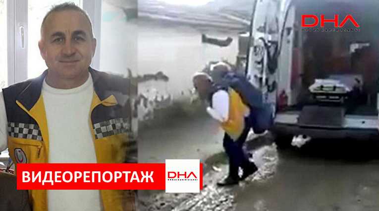 Водитель скорой помощи стал героем теленовостей