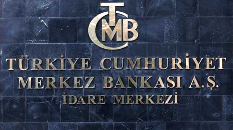 ЦБ Турции оставляет ставку прежней и надеется на дефляцию