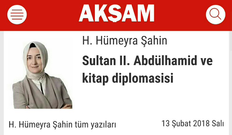 Султан Абдул-Хамид II и книжная дипломатия
