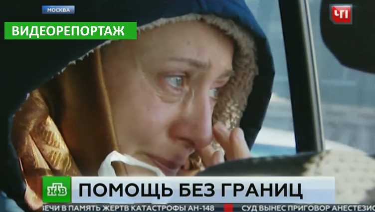 Жившая на остановке в Анталии россиянка едет домой