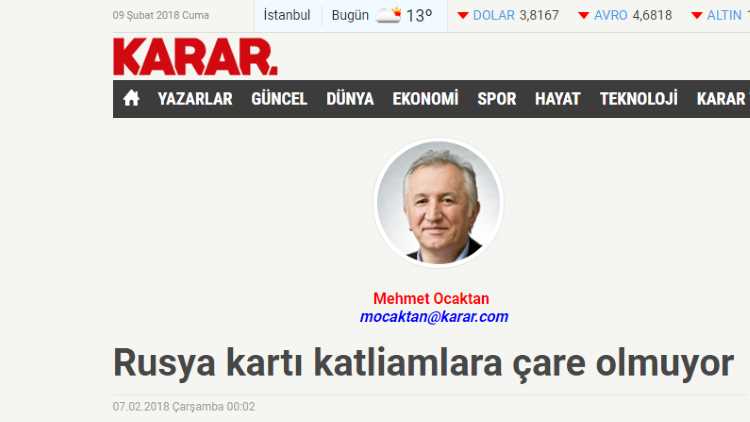 Российская карта не устраняет проблему массовых убийств