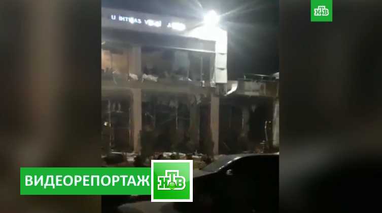 Губернатор Анкары назвал взрыв диверсией