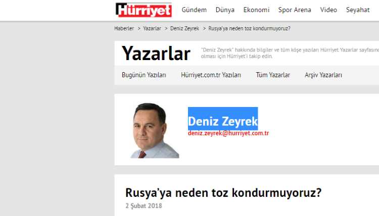 Почему мы пылинке не даем сесть на Россию?