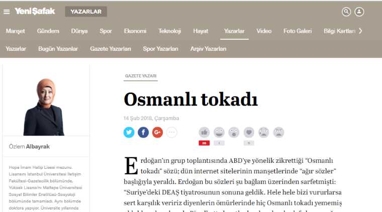 Османская пощечина