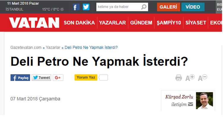 Что хотел сделать Петр I?