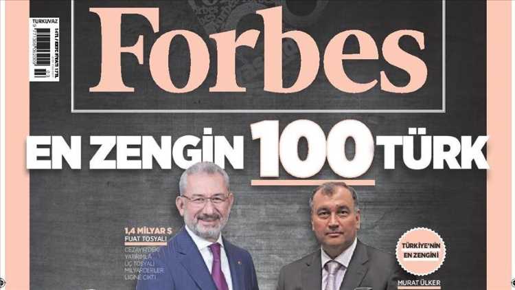 Forbes: «100 самых богатых людей Турции 2017 года»