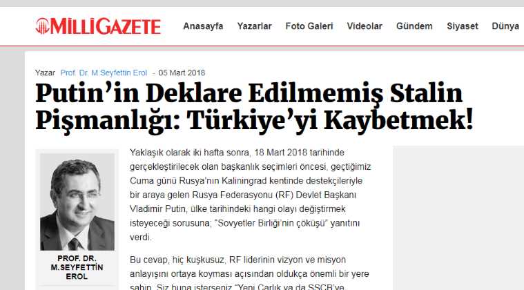 Необъявленное сожаление Путина по поводу потери Турции Сталиным