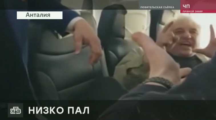 Отдых уральца начался с полицейского участка в Анталии