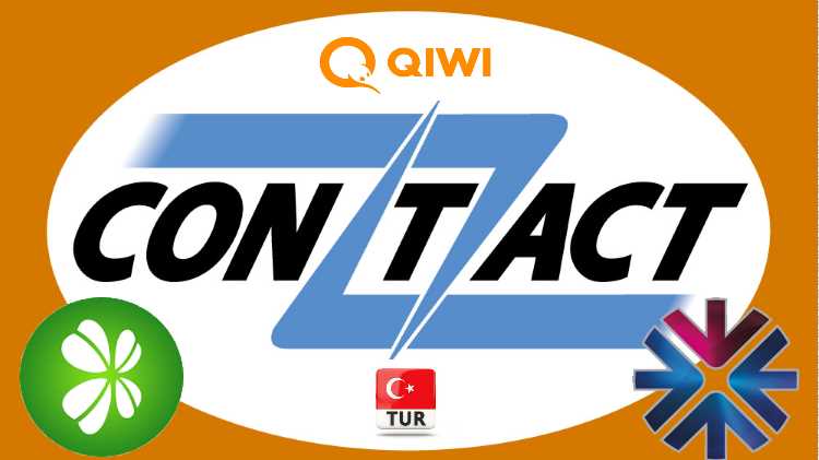 Сервис «CONTACT Счет» теперь доступен в Турции