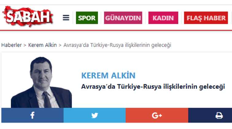 Будущее турецко-российских отношений в Евразии