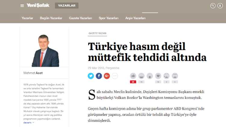 Турции угрожают союзники, а не враги