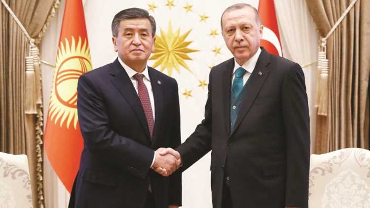 Анкара настаивает на ликвидации FETÖ в Кырыгызстане