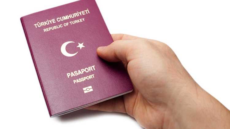 Турция снизит ценник на свое гражданство