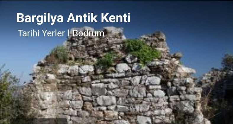 Античный город выставили на продажу за 35 млн лир