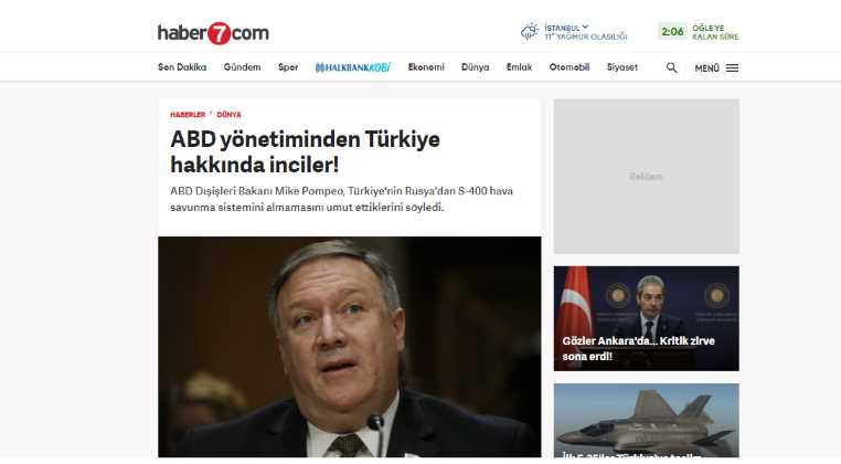 Перлы о Турции от администрации США!