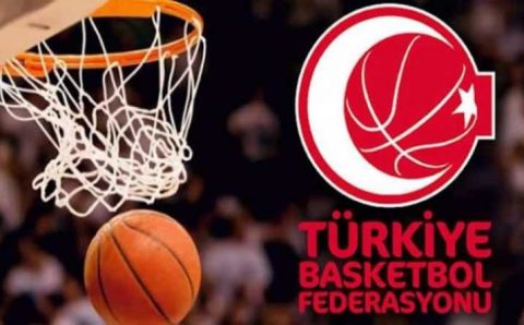 Баскетбольный сезон завершен досрочно