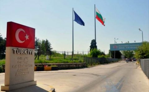 Турция открывает границу с Болгарией
