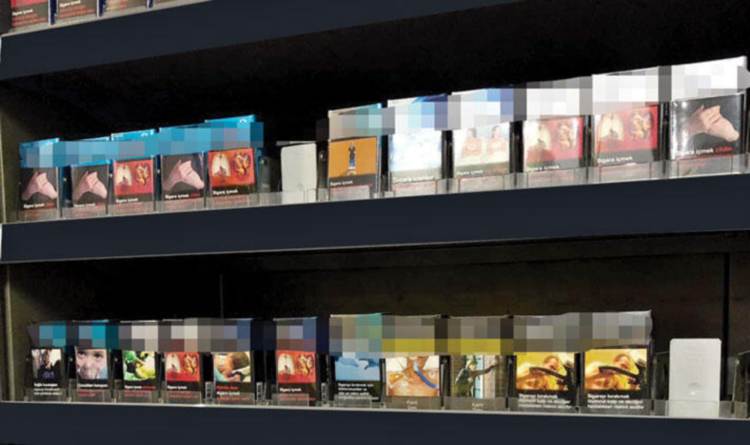 Сигареты в Турции снова подорожают