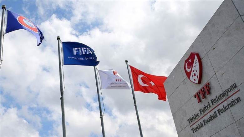 Турецкий футбол вернется 12 июня