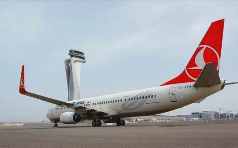 Turkish Airlines переносит рейсы из Херсона в Николаев