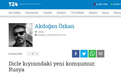 Наш новый сосед у берегов Тигра — Россия