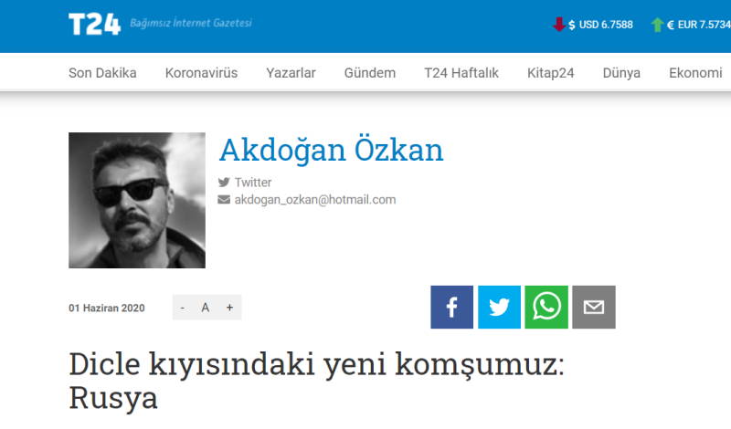 Наш новый сосед у берегов Тигра — Россия