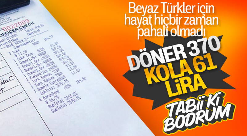 Донер и кола за 430 лир: это Бодрум