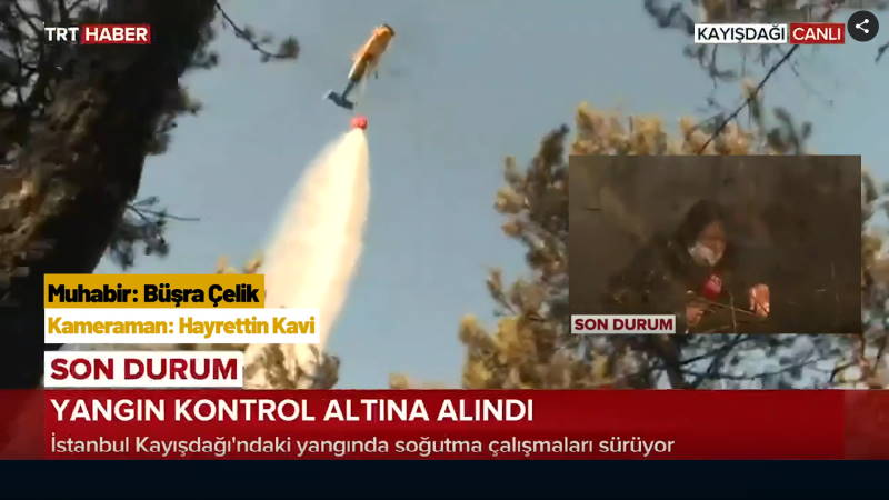 Корреспондент TRT оказалась в центре тушения пожара