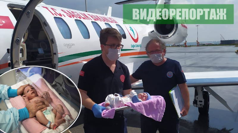 За судьбой младенца из Украины следит вся Турция