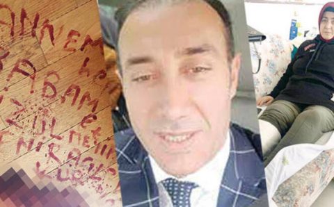 Женщина написала имя стрелявшего кровью на паркете